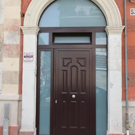 Διαμέρισμα Maison Sara